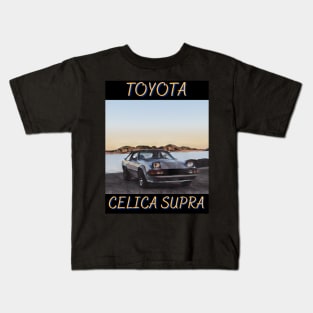 Celica Supra Cartoon - Design Kids T-Shirt